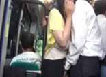 japanese get abused in train